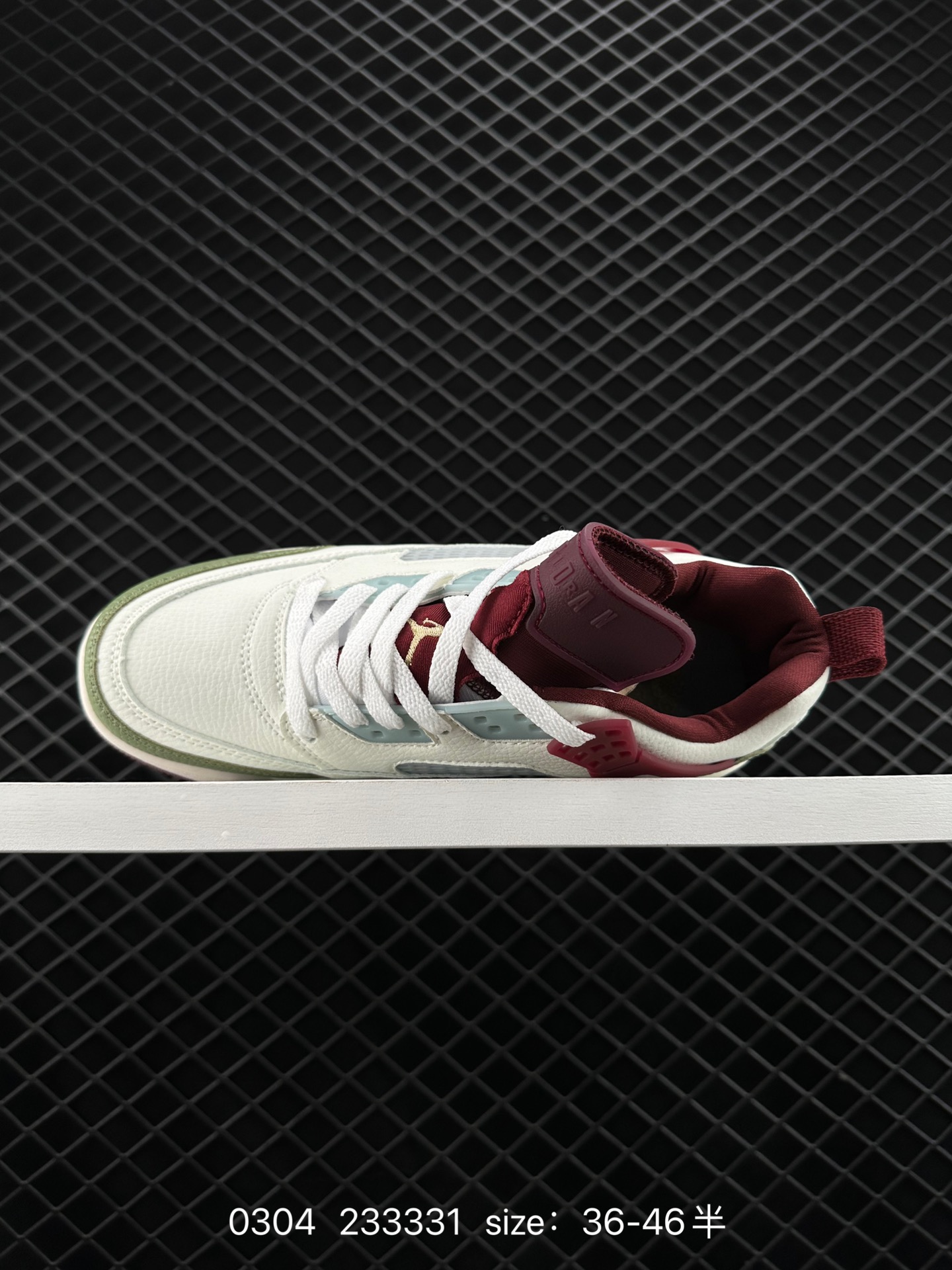 Jordan Spizike Low Sail